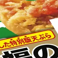 マルちゃんの特別版