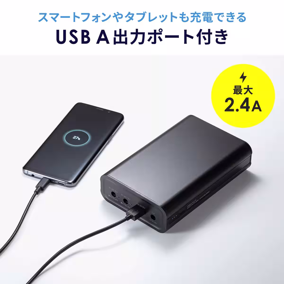画像7