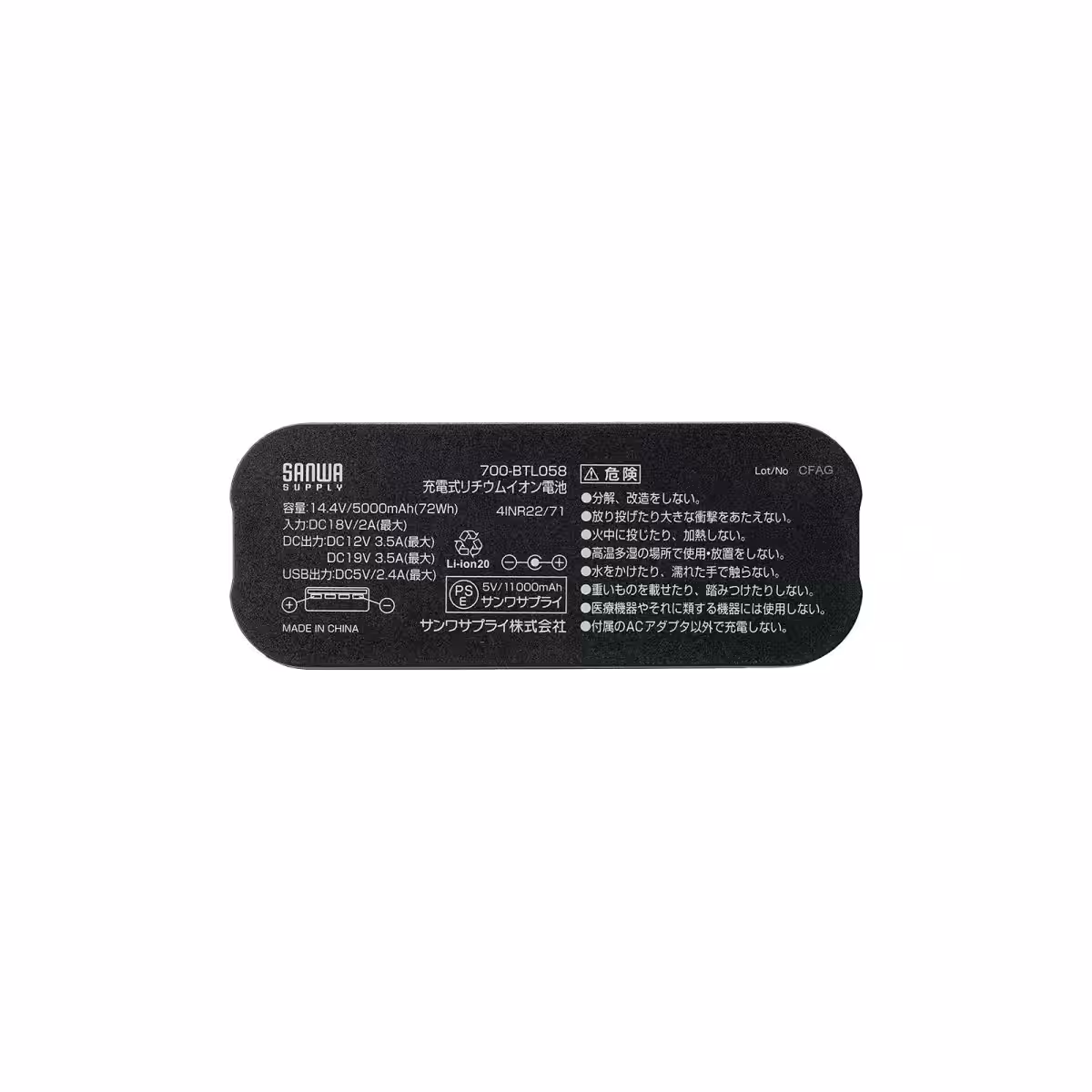 画像22