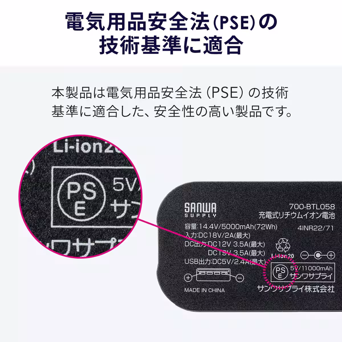 画像10