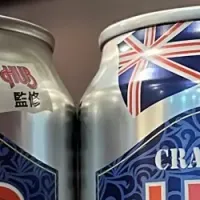 新しいHUBビール登場