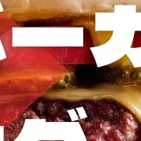 グルメバーガー検定