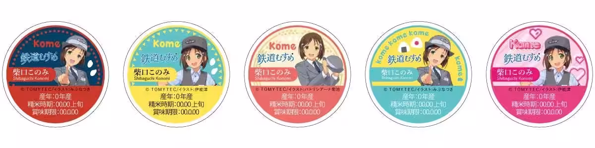画像9
