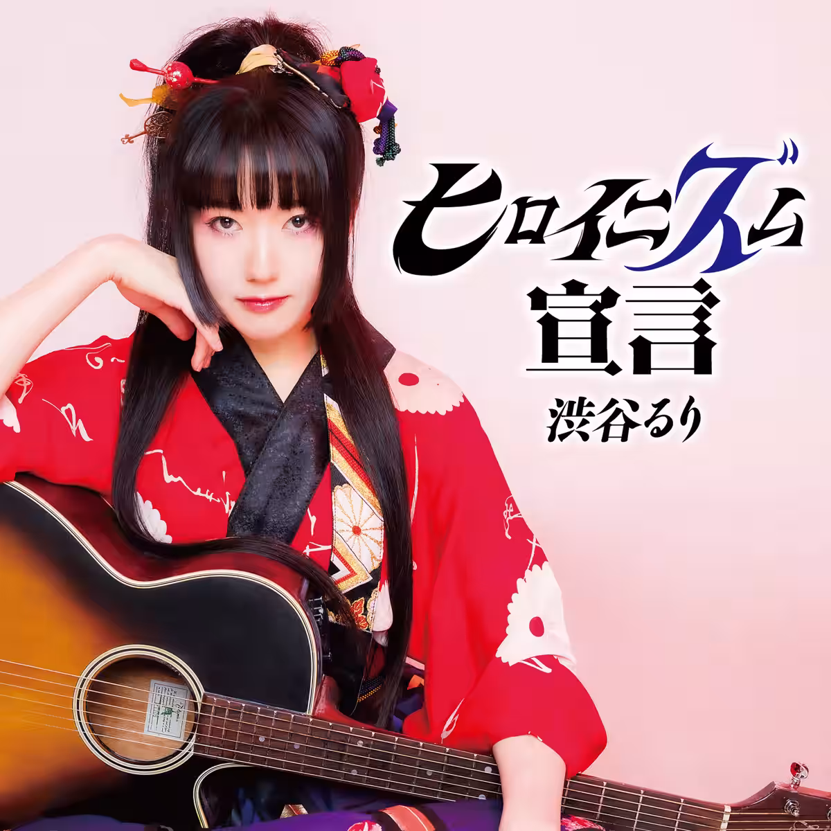 画像2