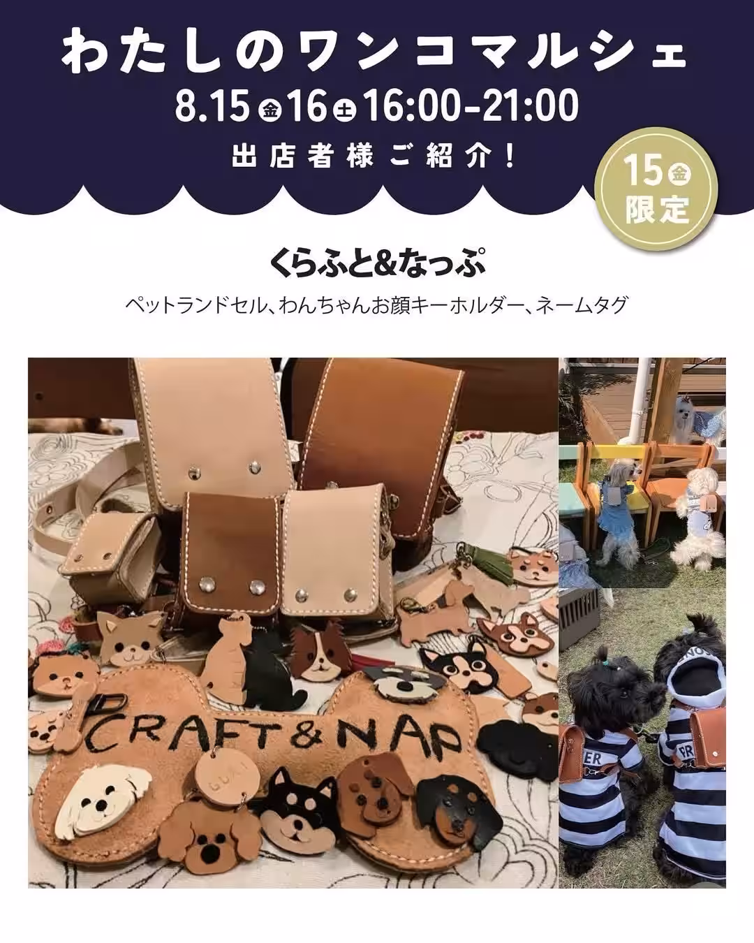 画像11