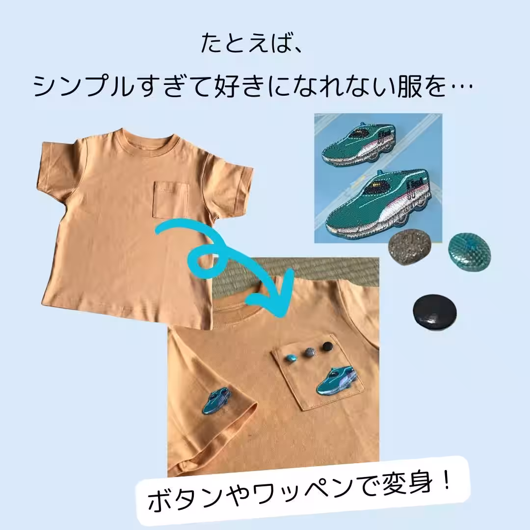 画像2