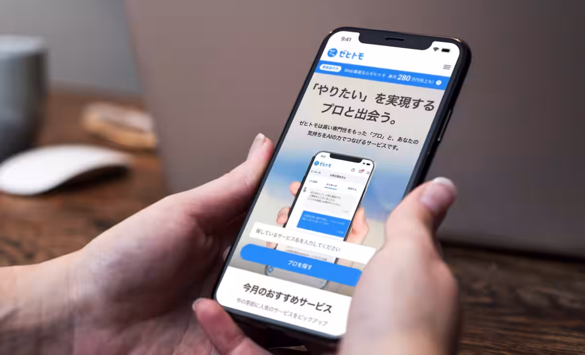 画像10