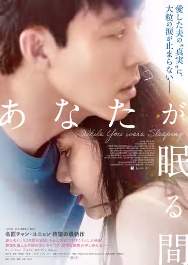 画像10