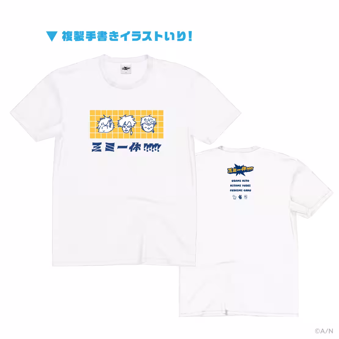 画像11