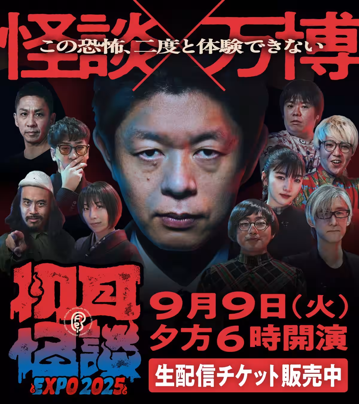 画像16