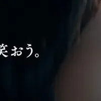 パーソルの新ムービー