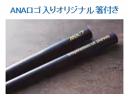 画像11