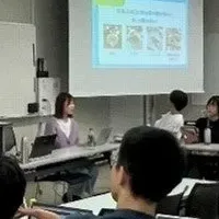 子ども意見の尊重