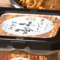 信金中央の特別優待