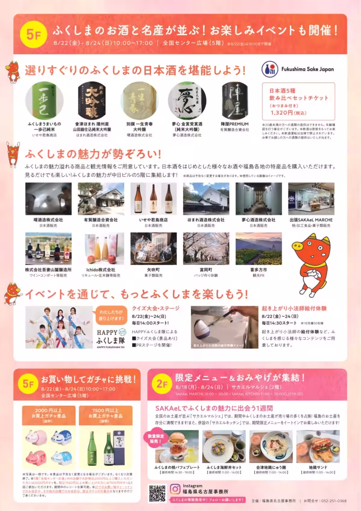 画像19