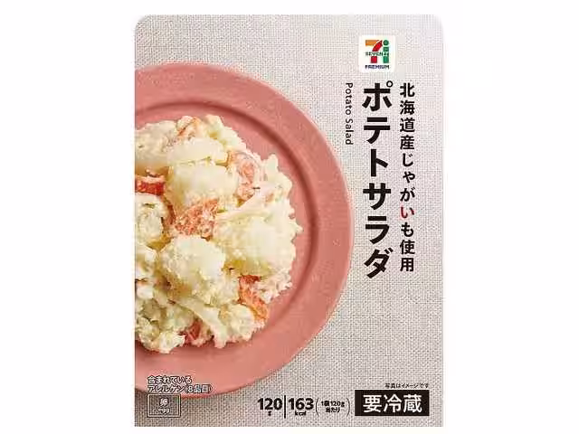 画像16