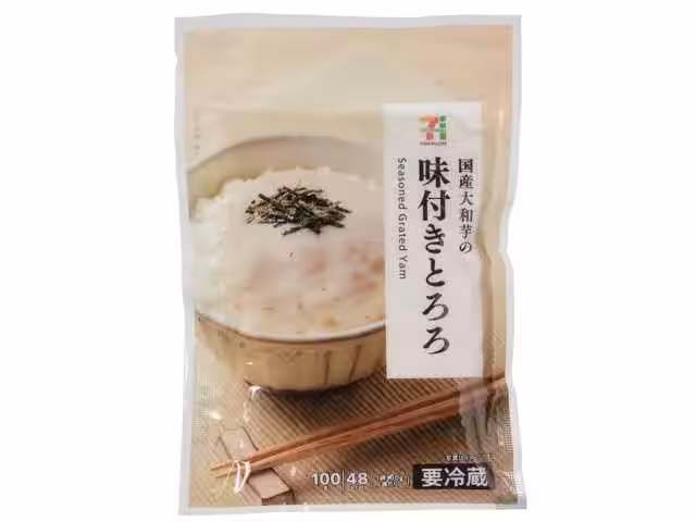 画像17