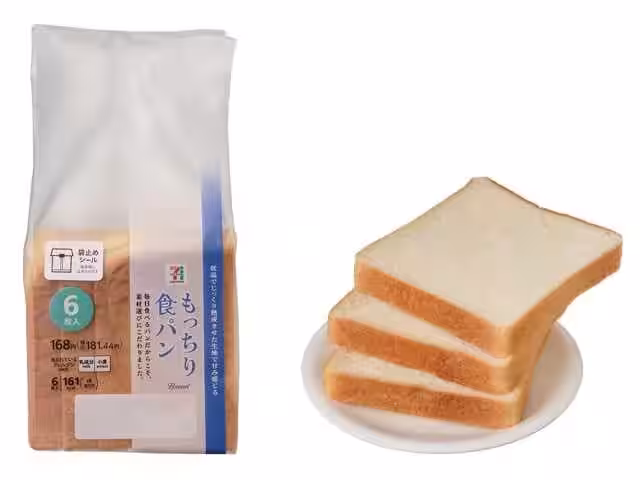 画像23