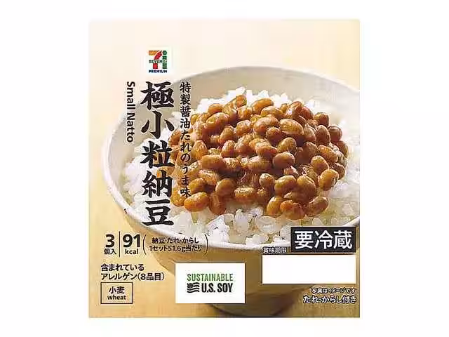 画像21