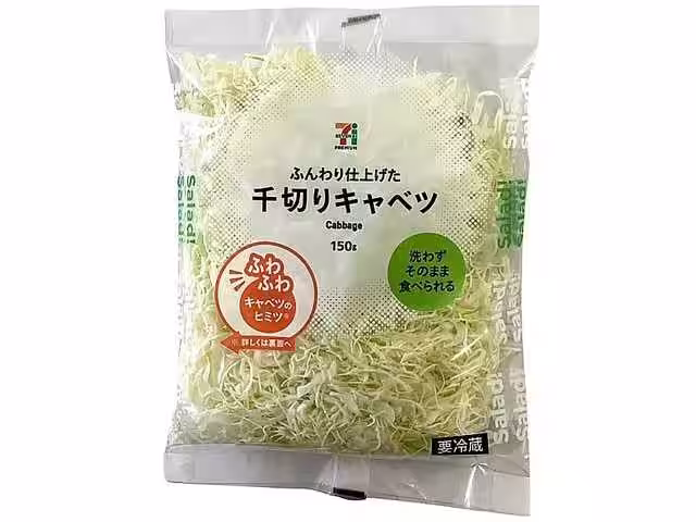 画像18
