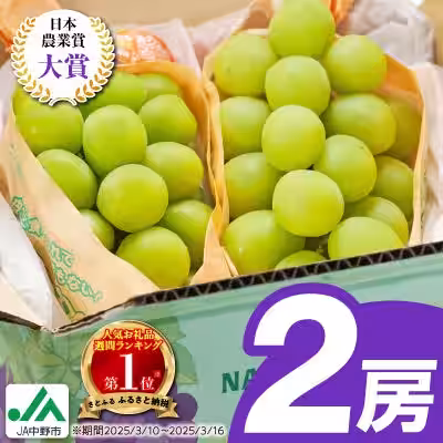 画像3