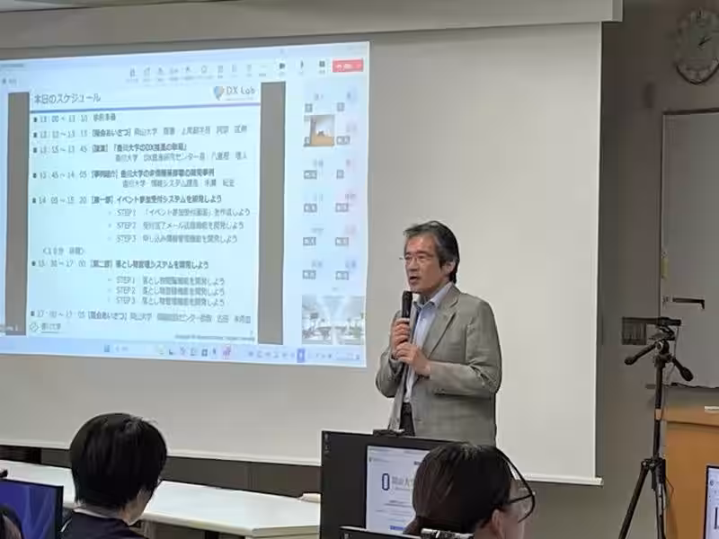 画像2