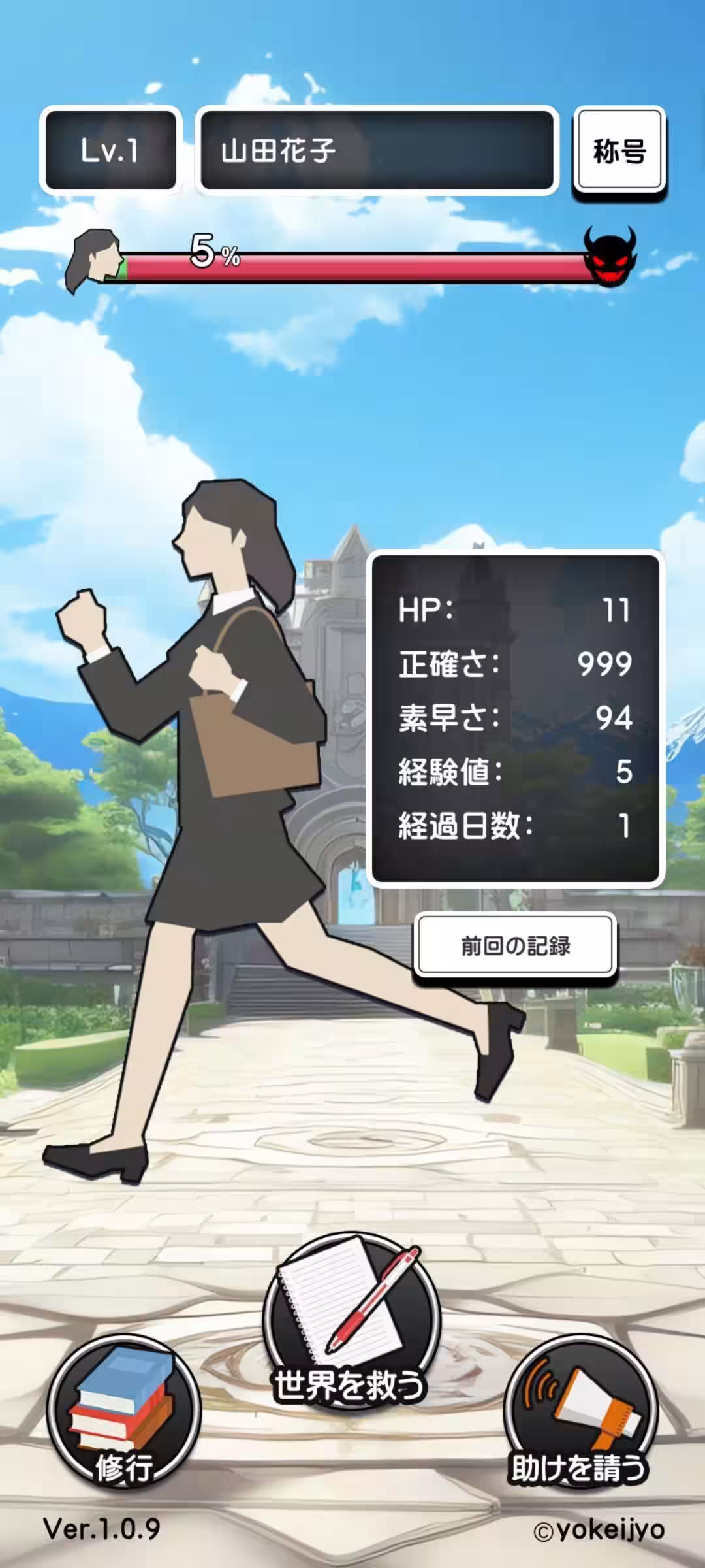 画像4
