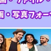 UltraRepair V4.0.2が登場