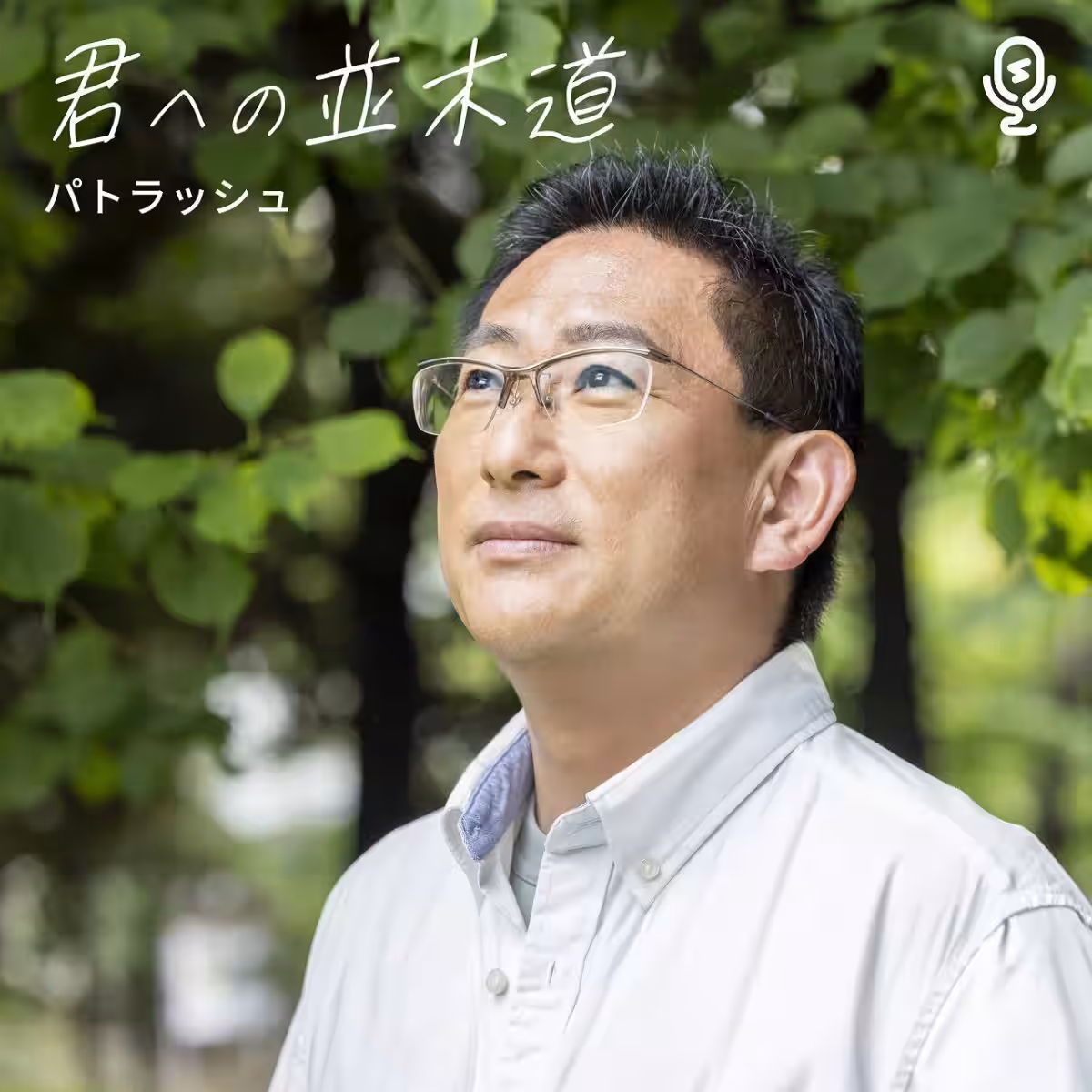 画像10