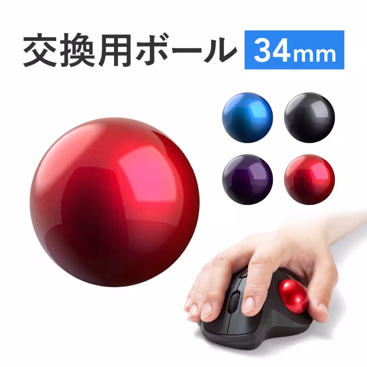 画像8