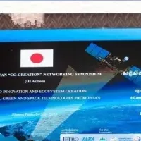 カンボジアで水田プロジェクト