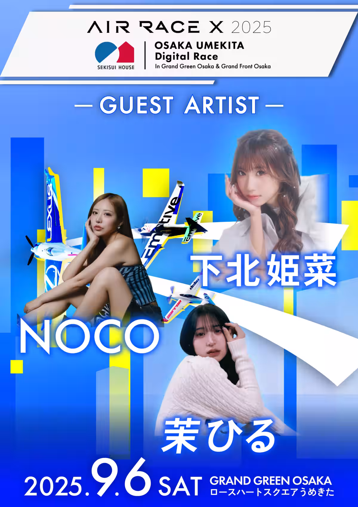 画像7
