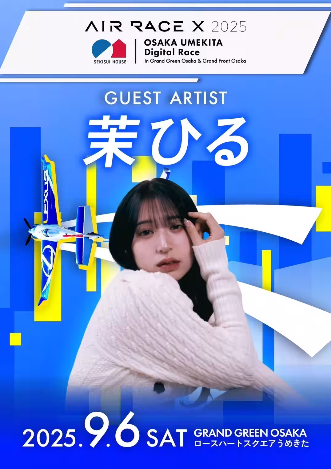 画像6