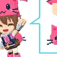 『トレバ』でアイテムゲット