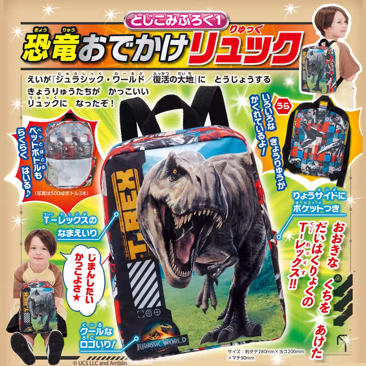 画像3