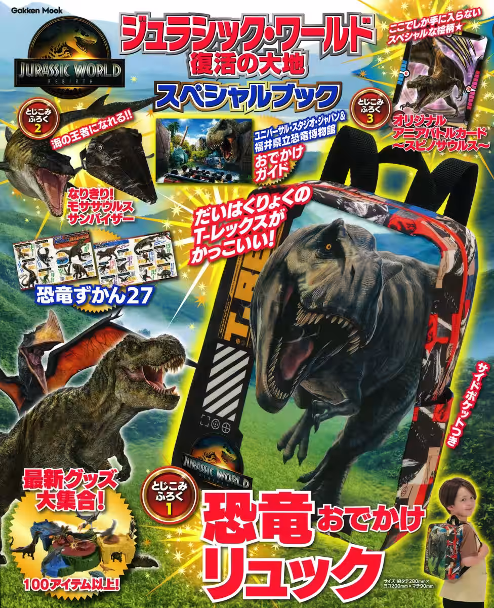 画像7