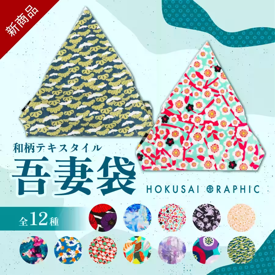 画像25