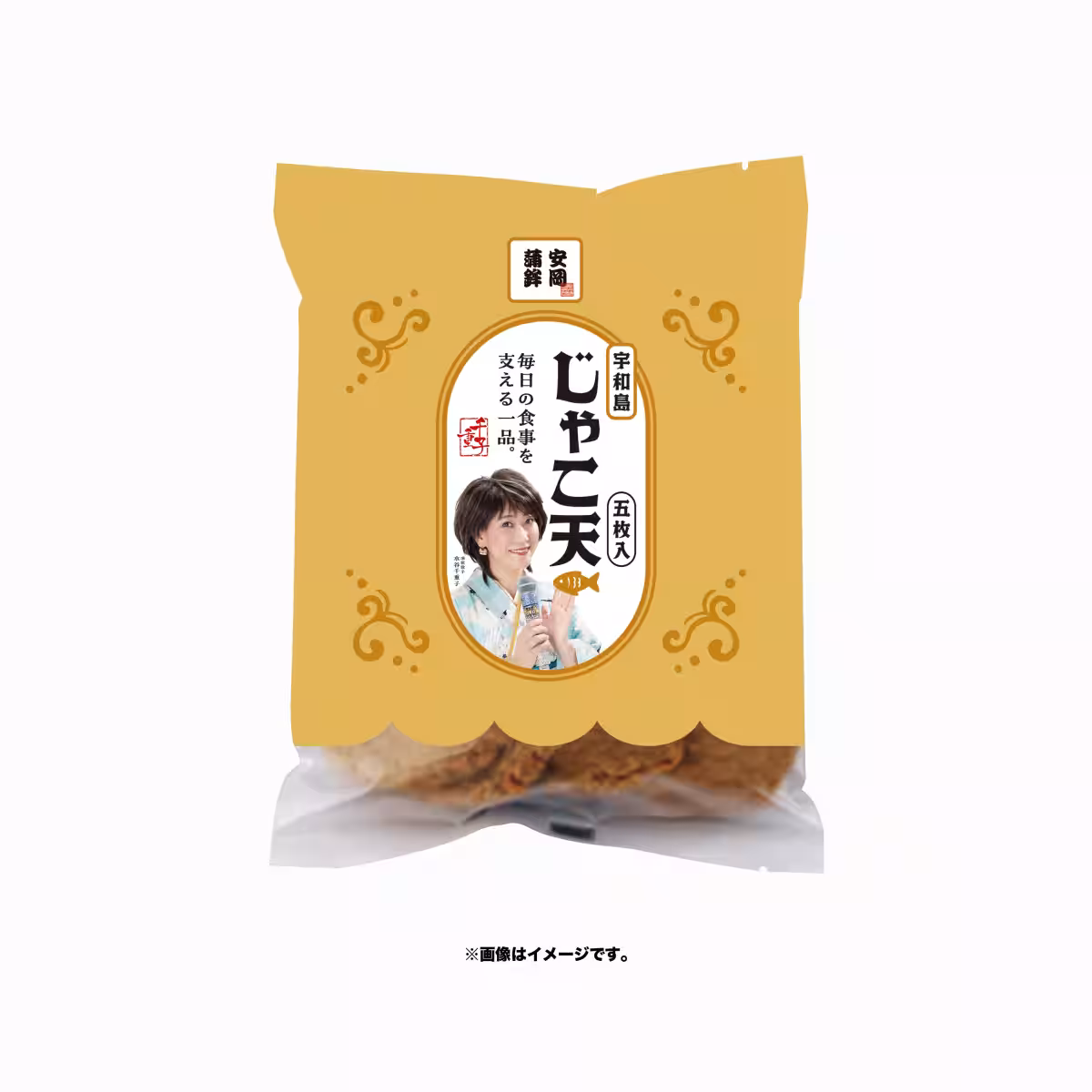 画像5