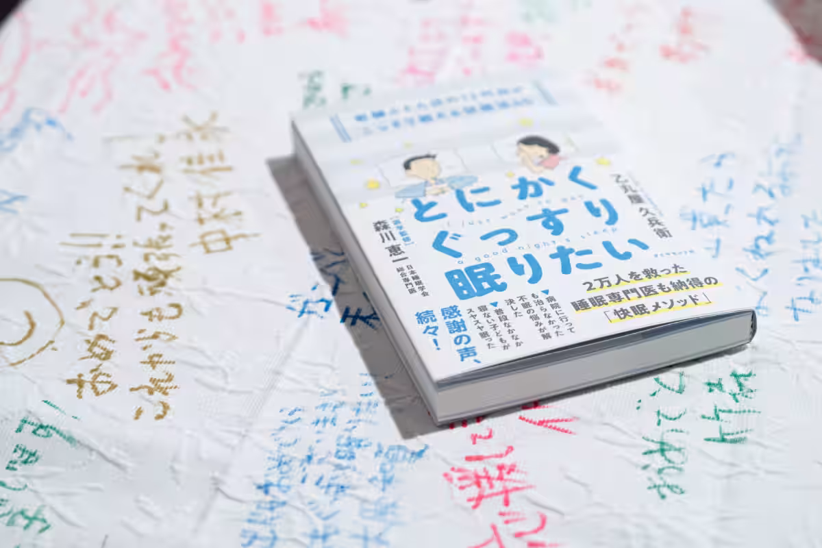 画像1