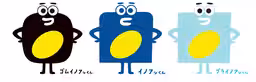 画像3