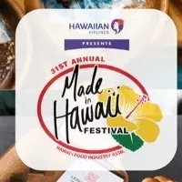 メイドインハワイ2025