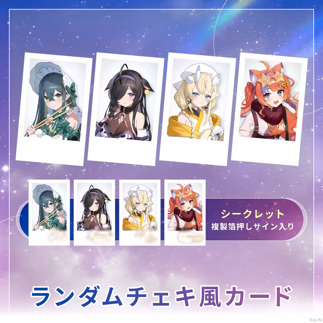 画像12