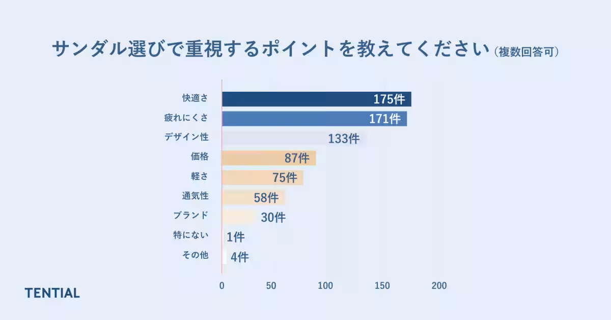 画像16