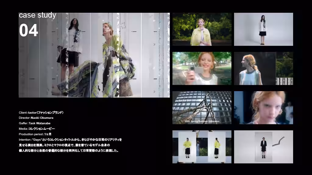 画像7