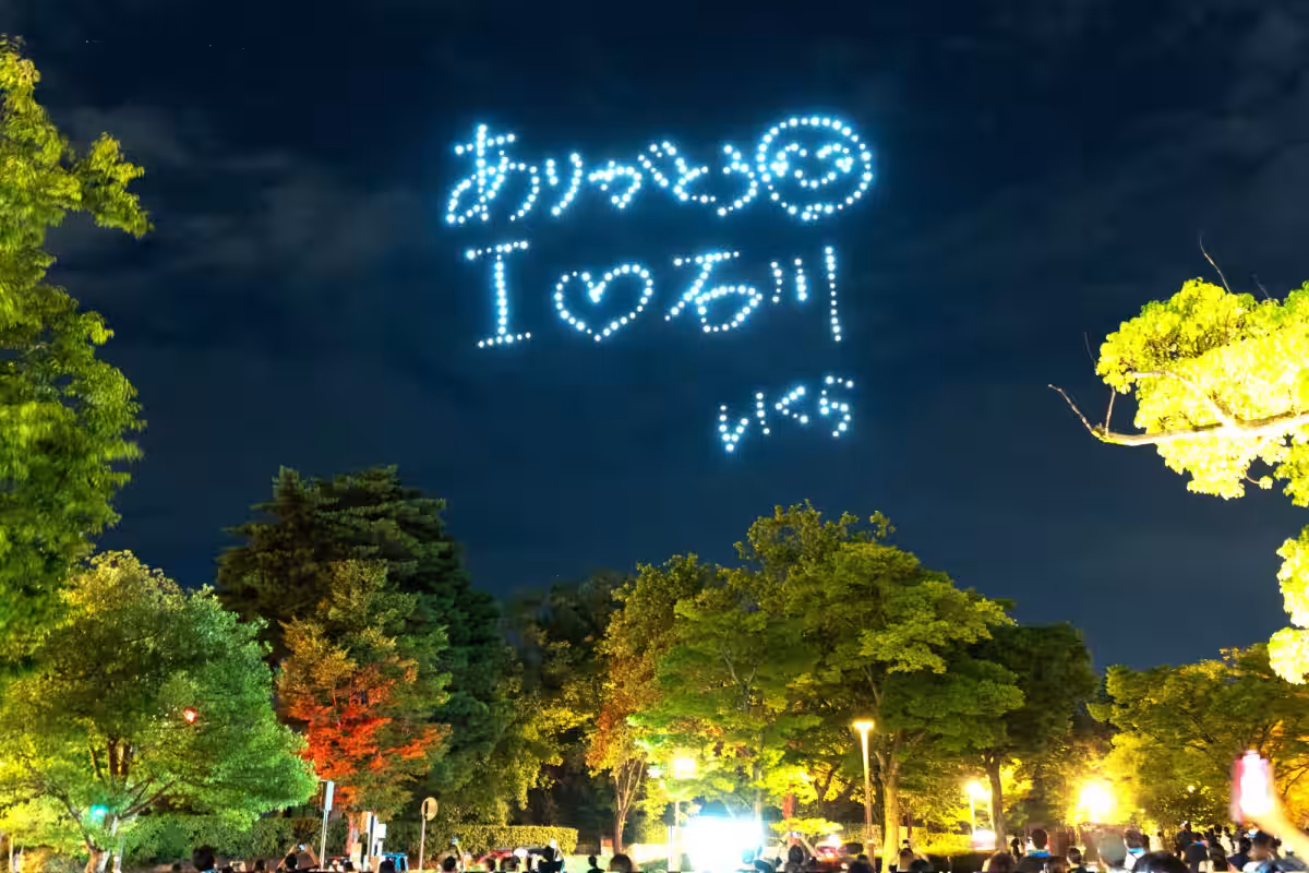 画像1