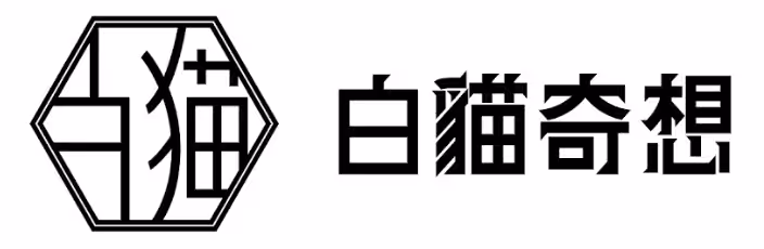 画像20