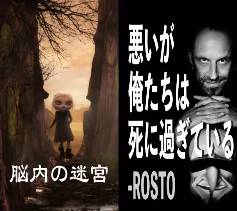画像1