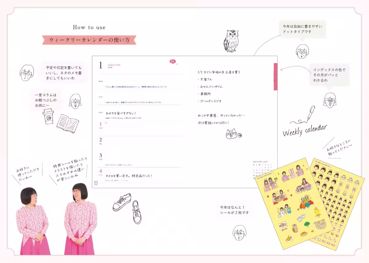 画像12