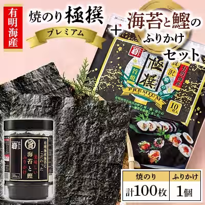 画像10