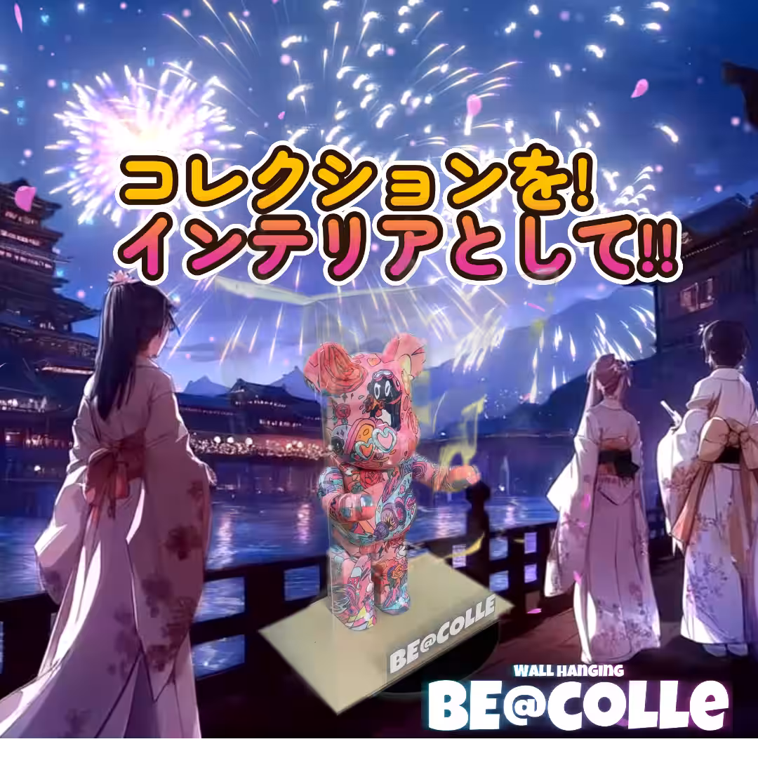 画像3